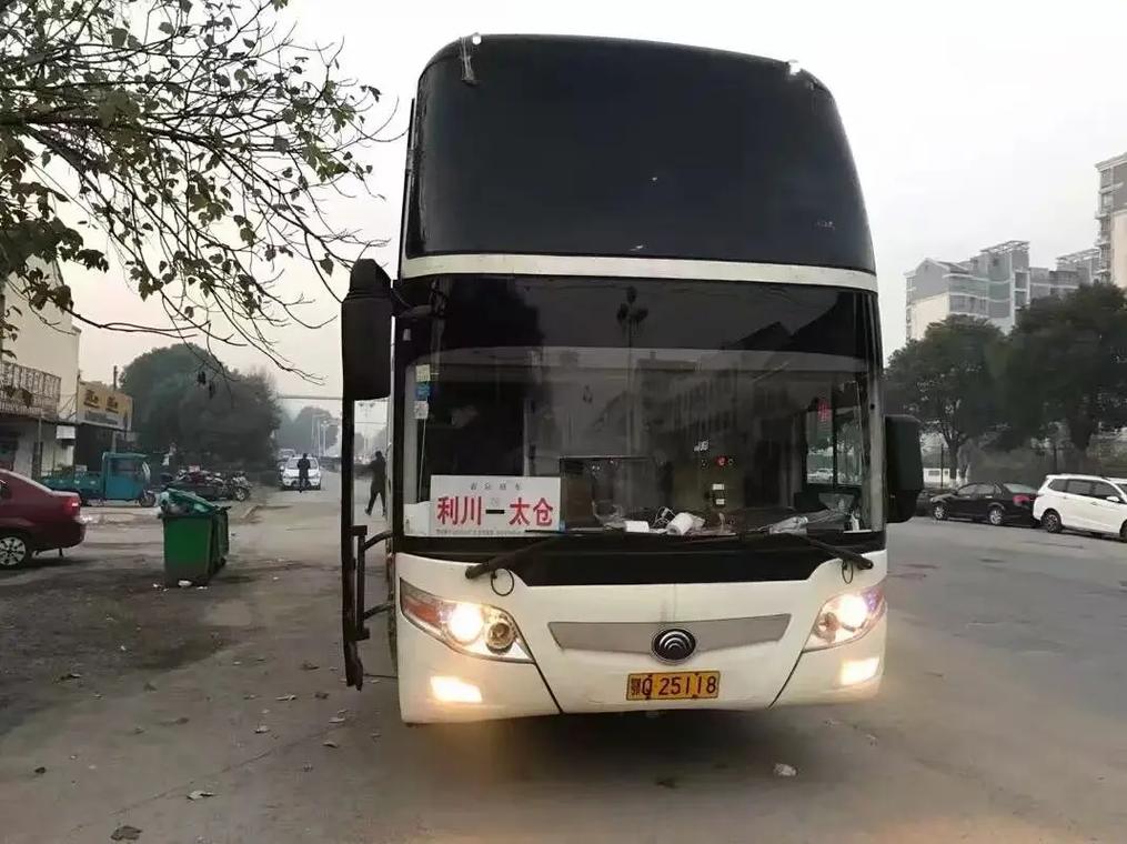 太倉到鹽城貨運(yùn)專線車太倉到鹽城貨運(yùn)專線車電話