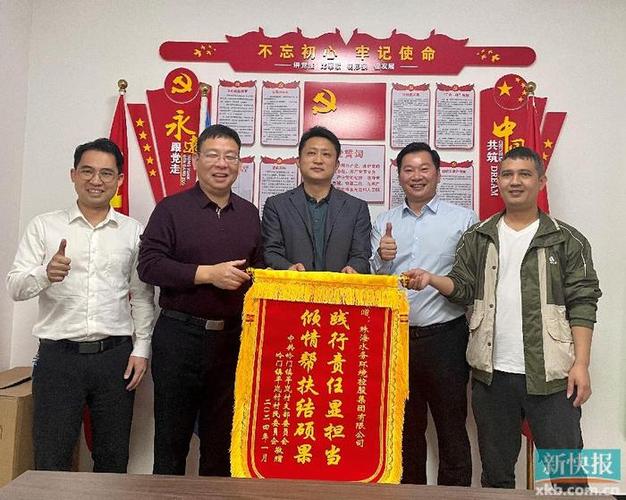 茂名珠海貨運公司招聘茂名珠海貨運公司招聘信息