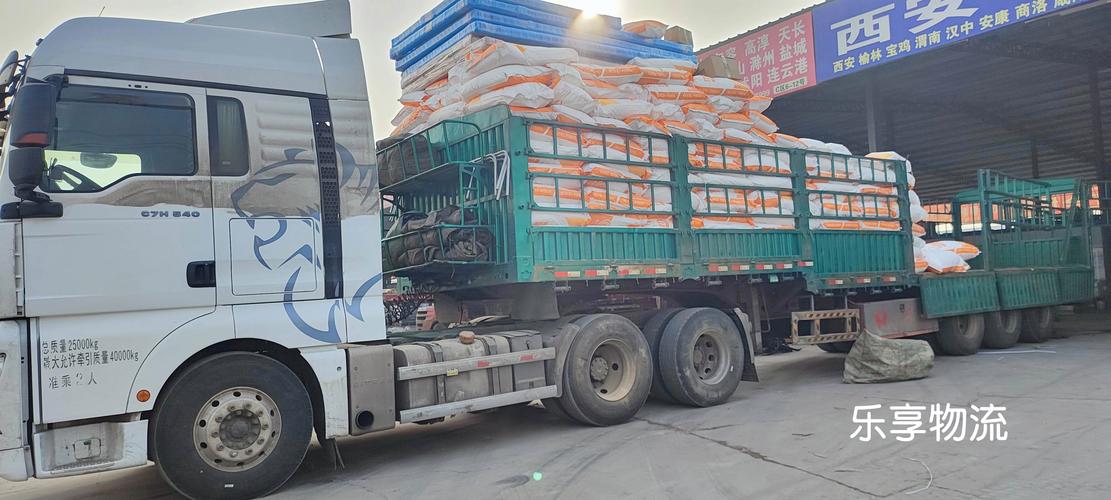 成都青羊到天津貨運(yùn)低價成都到天津貨運(yùn)公司