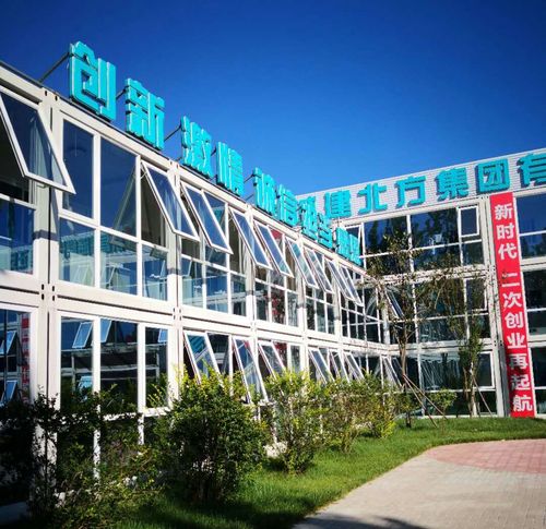 巴州貨運(yùn)集裝箱出租巴州貨運(yùn)集裝箱出租電話(huà)