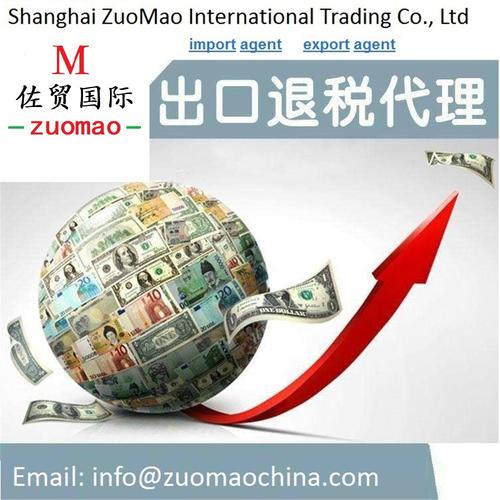 上海公路貨運(yùn)清關(guān)哪家好上海公路運(yùn)輸物流