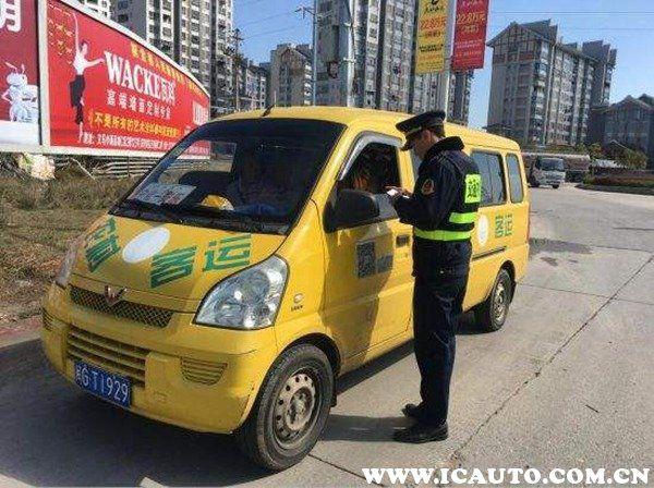 貨運(yùn)資格證怎么考的貨運(yùn)資格證怎么考的啊