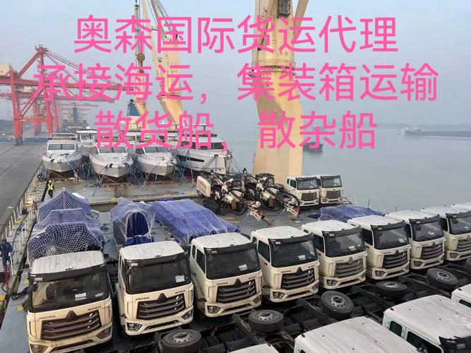 北京基礎(chǔ)航空貨運(yùn)報(bào)價(jià)表北京基礎(chǔ)航空貨運(yùn)報(bào)價(jià)表最新