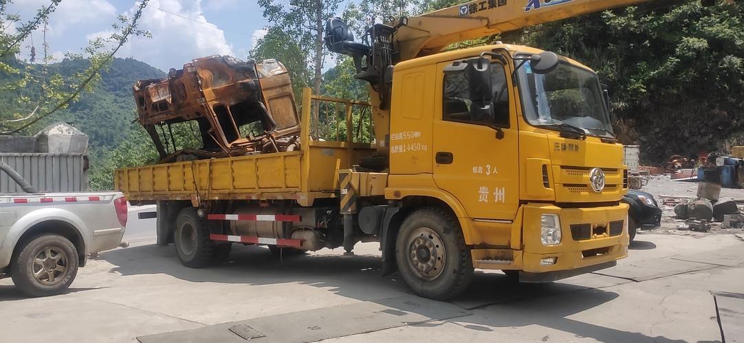 c本貨運(yùn)司機(jī)直招高薪急招c本貨運(yùn)司機(jī)