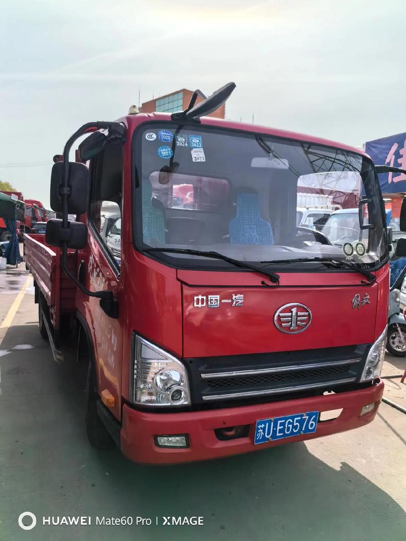 二手貨運(yùn)小貨車二手貨運(yùn)小貨車買來過完戶牌照到手后可以轉(zhuǎn)非運(yùn)營(yíng)嗎?