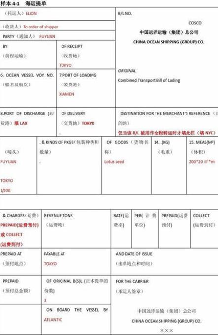 廣東航空貨運(yùn)代理哪家好廣東航空貨運(yùn)代理哪家好一點(diǎn)