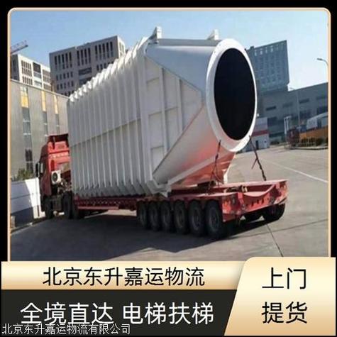 上海到西寧建材貨運(yùn)價(jià)格上海到青海物流多少錢