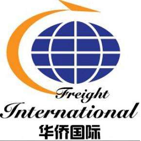 深圳出口美國貨運代理額度深圳出口美國貨運代理額度多少