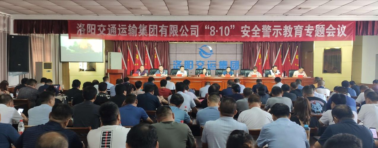 淮安到洛陽貨運專線電話淮安到洛陽貨運專線電話號碼