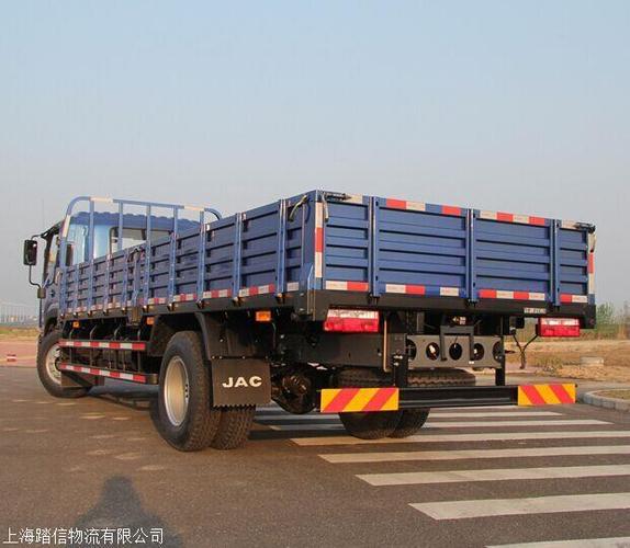 上海到包頭快遞貨運(yùn)價(jià)格上海到包頭快遞貨運(yùn)價(jià)格表