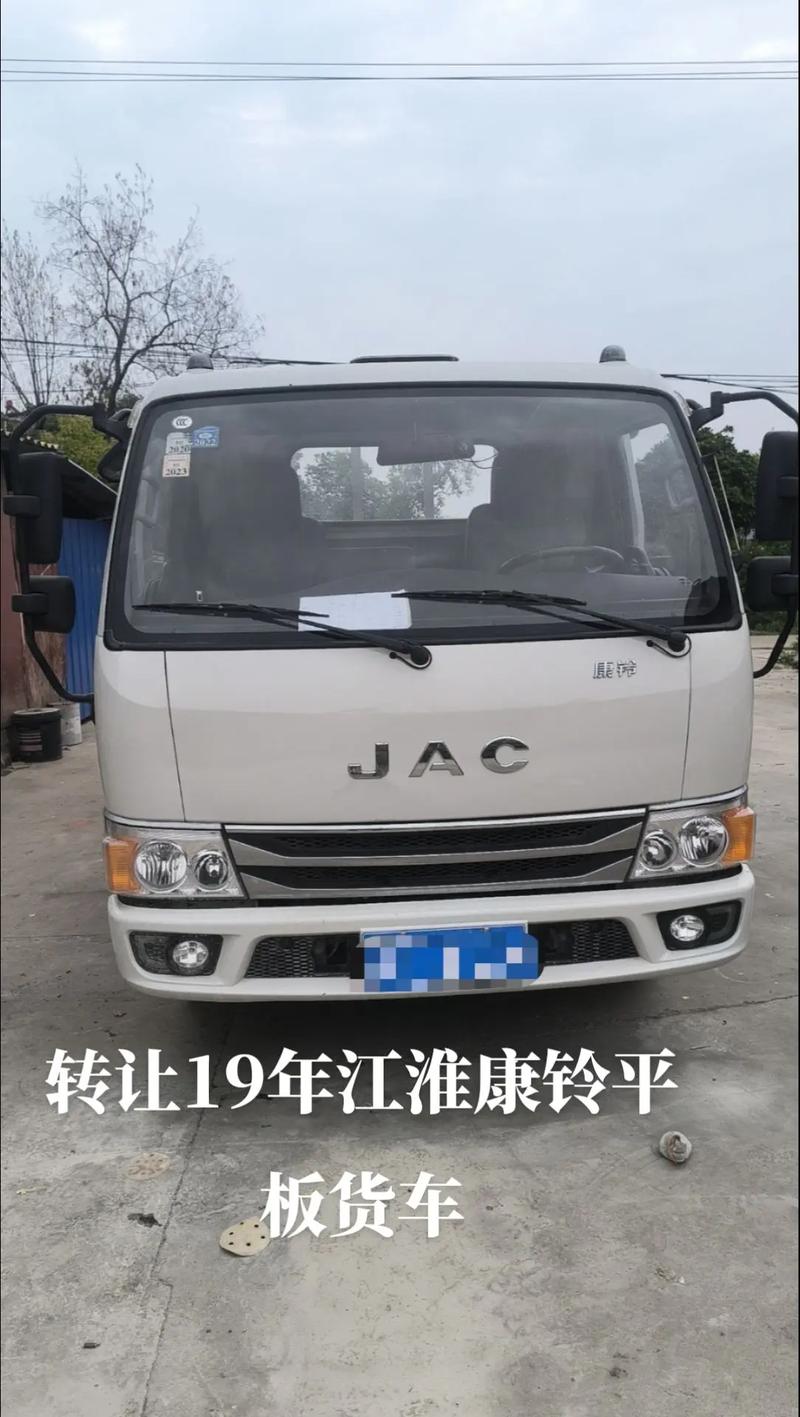 外地貨車可以下貨運(yùn)版嗎外地貨車可以進(jìn)市區(qū)嗎