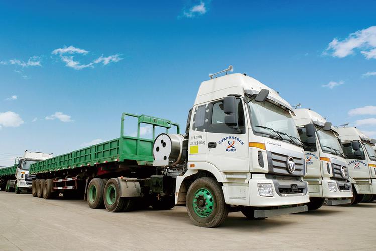 河北貨運哪家便宜又好河北貨運哪家便宜又好的