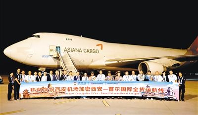 西安航空貨運公司費用標(biāo)準(zhǔn)西安航空貨運公司費用標(biāo)準(zhǔn)是多少