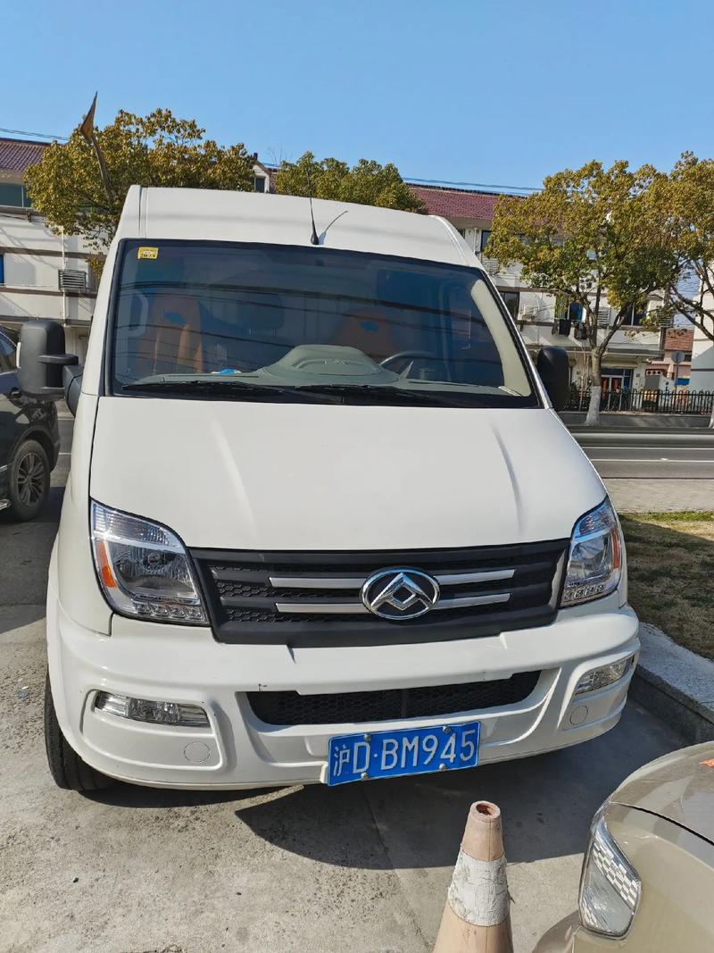 貨運版上汽大通能進(jìn)市里嗎上汽大通有貨運版的嗎