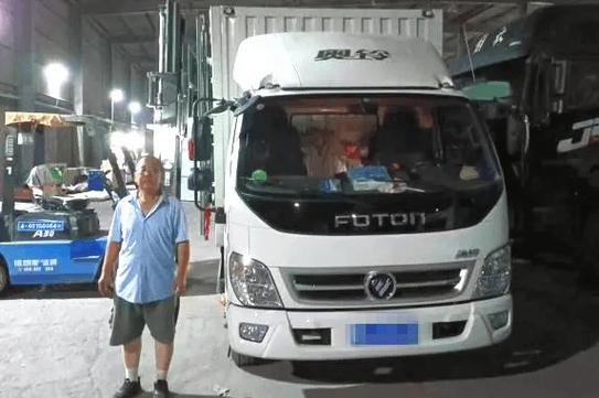 貨運(yùn)司機(jī)的工作環(huán)境描述貨運(yùn)司機(jī)的工作環(huán)境描述怎么寫(xiě)