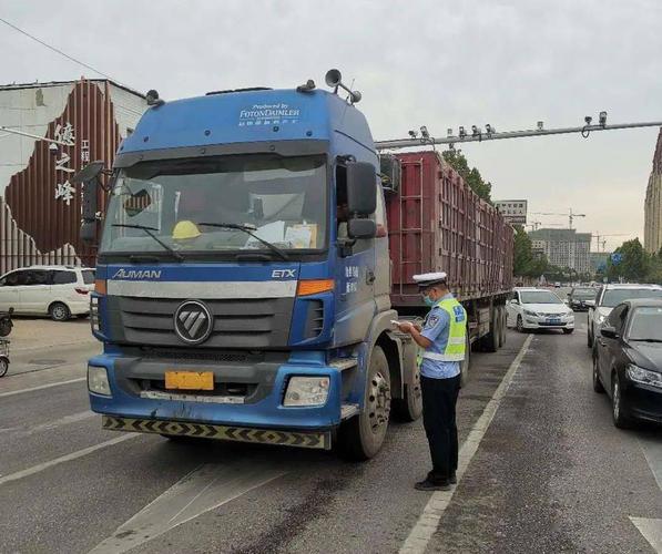 關于香河貨運何時能進京關于香河貨運何時能進京的規(guī)定