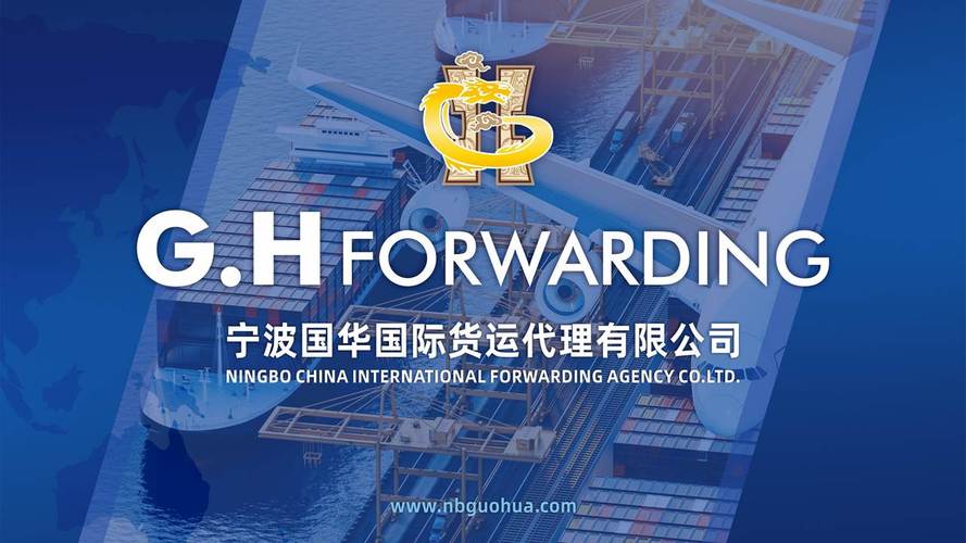 寧波國際貨運(yùn)代理流程培訓(xùn)寧波國際貨運(yùn)代理流程培訓(xùn)機(jī)構(gòu)