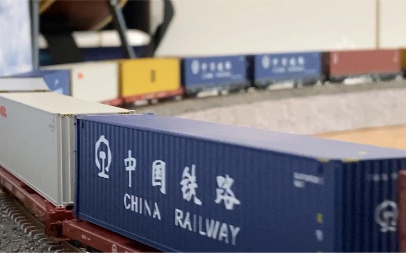 火車貨運(yùn)集裝箱場(chǎng)地費(fèi)用火車貨運(yùn)集裝箱場(chǎng)地費(fèi)用多少