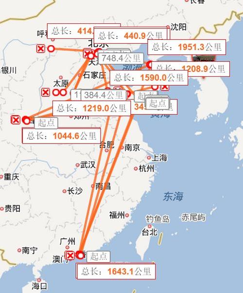 西安到香港貨運(yùn)公司價(jià)格西安到香港貨運(yùn)公司價(jià)格表