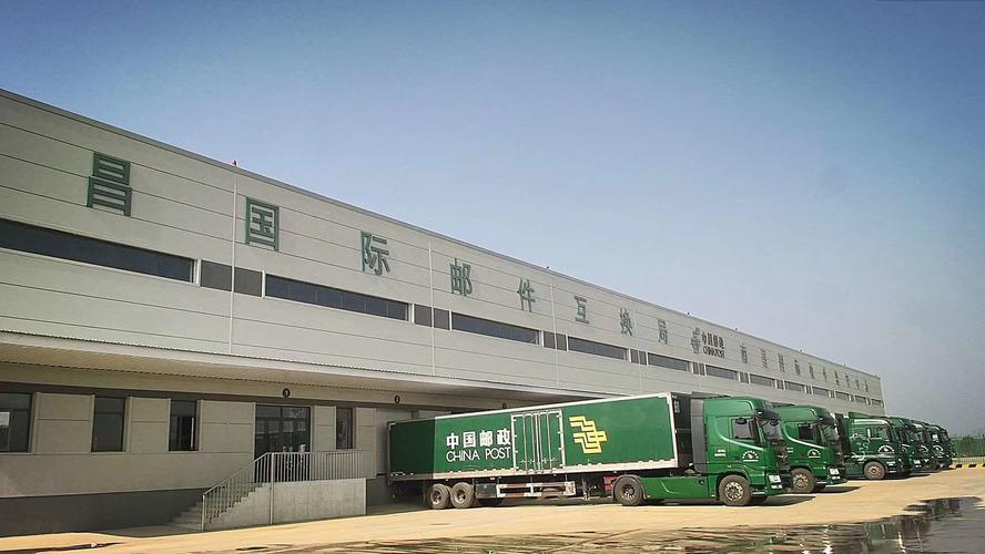 南昌國際空運貨運求購網(wǎng)南昌國際空運貨運求購網(wǎng)站