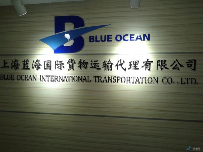 閔行區(qū)綜合貨運(yùn)代理參考價(jià)上海貨運(yùn)中心閔行經(jīng)營部電話
