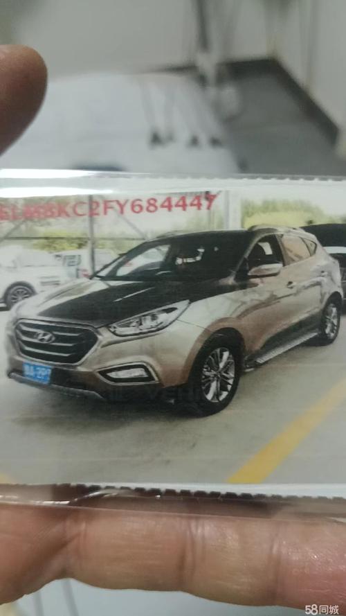 淅川到鄭州貨運車費用淅川到鄭州貨運車費用多少