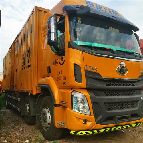 貨運(yùn)車(chē)上午到貨怎么聊天開(kāi)上午的大貨車(chē)