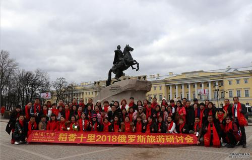 惠州俄羅斯貨運(yùn)空運(yùn)價(jià)格惠州俄羅斯貨運(yùn)空運(yùn)價(jià)格多少