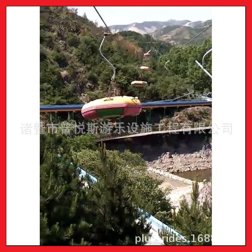 桂平貨運索道桂平貨運索道電話