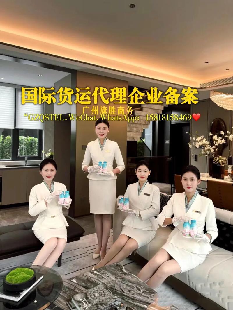 貨運(yùn)如何代理怎么做貨運(yùn)代理