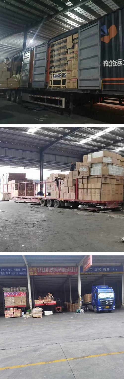 天天貨運深圳天天貨運深圳分公司