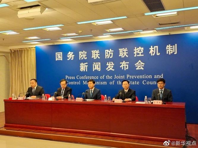 低風(fēng)險貨運(yùn)低風(fēng)險地區(qū)貨運(yùn)管制