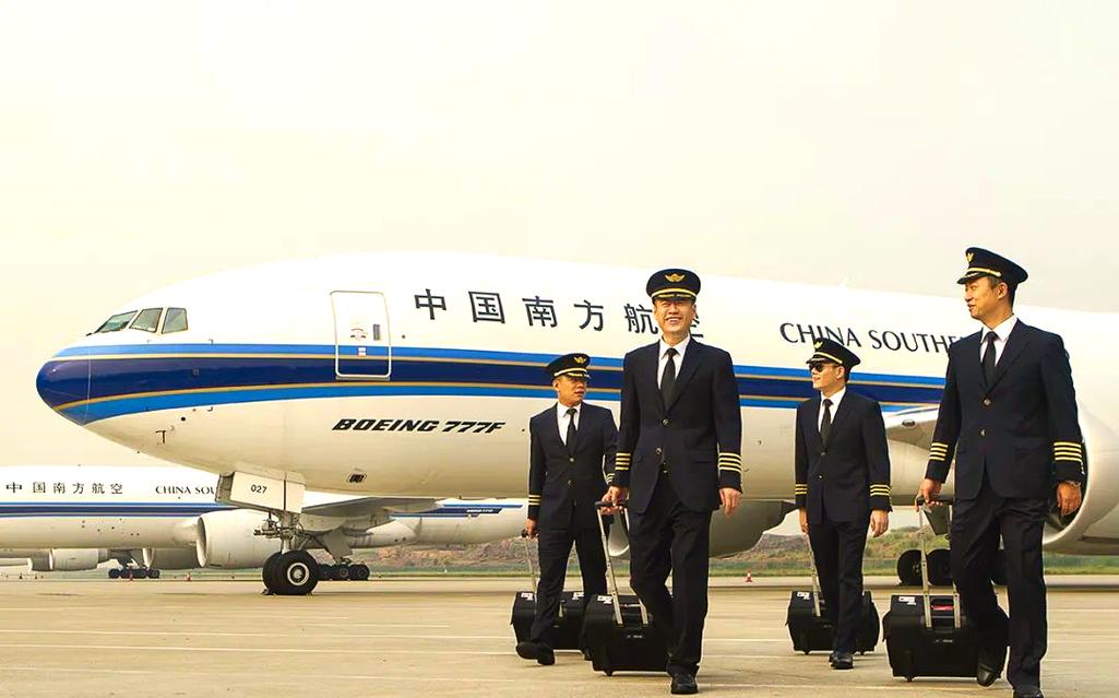 南航貨運 發(fā)展南航貨運 發(fā)展現(xiàn)狀