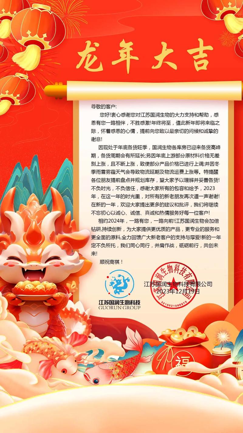 貨運(yùn)旺季文案貨運(yùn)旺季文案怎么寫