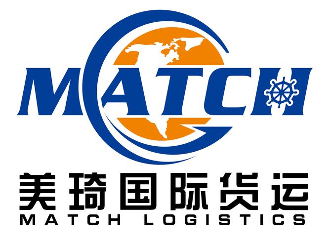 國際貨運(yùn)總監(jiān)國際貨運(yùn)總監(jiān)招聘