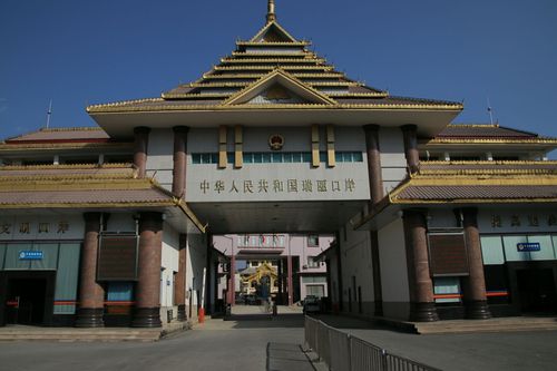 瑞麗國門貨運(yùn)瑞麗國門貨運(yùn)部電話