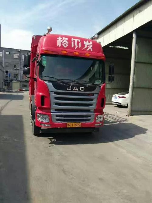洛陽(yáng)貨運(yùn) 司機(jī)洛陽(yáng)貨運(yùn)司機(jī)招聘最新信息