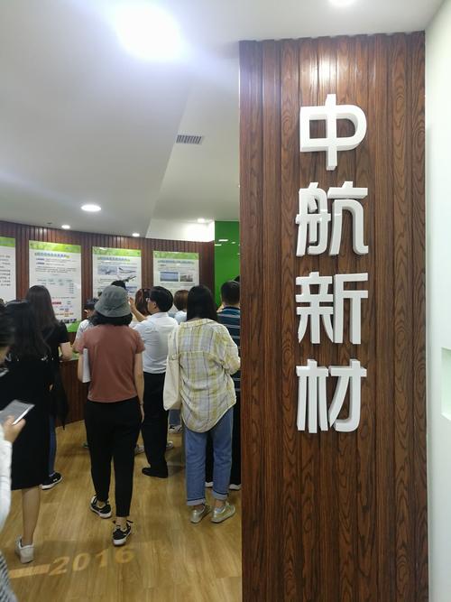 中航貨運(yùn)天津中航貨運(yùn)天津電話