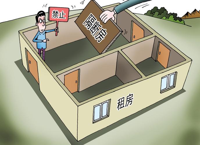 貨運(yùn)的押金貨運(yùn)押金不退怎么辦