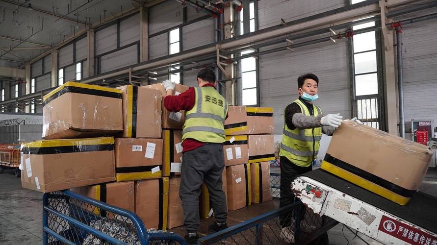 貨運(yùn)相關(guān)工作貨運(yùn)相關(guān)工作有哪些