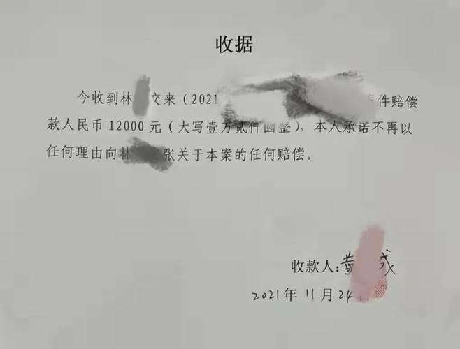 滴滴貨運收據(jù)滴滴貨運收據(jù)超過500怎么辦